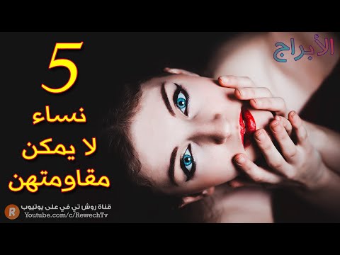 فيديو: غزو الفضاء تحت الماء