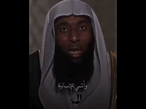 قال النبى انا سيد ولد ادم الشيخ بدر المشارى اكتب شي تؤجر عليه 