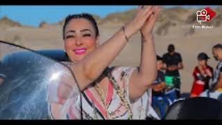 Warda Charlomonti 2021 Avec Kader Zakzouk دم عمره ما يولي ما