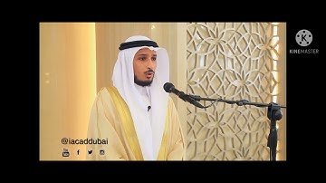 مؤثر جدا الشيخ فارس عباد سورة هود