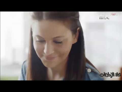 إعلان ديتول الجديد من Mbc 