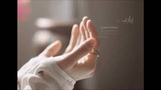 Azze İle Yayında Aşk Var