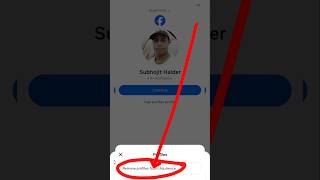 Facebook Page Ko Kaise Logout Kare | How To Facebook Page Logout | How To Remove A Fb Page #shorts