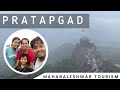 Pratapgad  mahabaleshwar tourist places to visit  pratapgarh fort mahabaleshwar