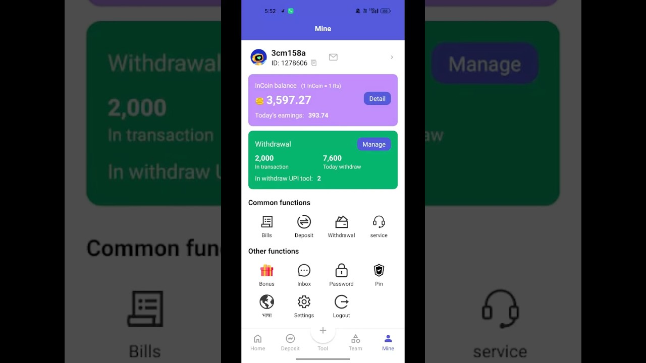 🔥 Incoin Pay Paisa Kamai – Best Earning App 2025 | New Update Full Review | 