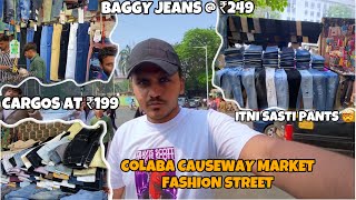 Baggy Jeans and Cargo`s at just Rs.199 | MC Stan Type Jeans | Colaba Causeway & Fashion Street ...