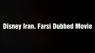 Check in the link. The Disney Film Dubbed Farsi. Now!