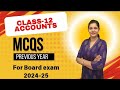 class 12 accounts mcqs | class 12 accounts multiple choice questions | 96 to 100