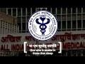 Welcome to @dreamdocdiaries . #neet #neet2026 #vlog #study #studywithme