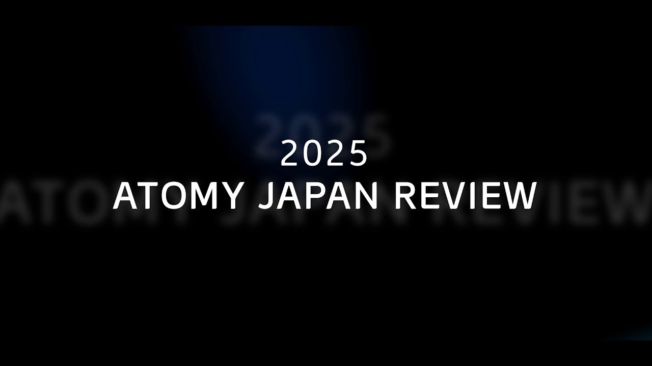 早い者勝ち！お安くしました。アトミ　シナジーアンプルプログラム 早い者勝ち！お安くしました。アトミ シナジーアンプルプログラム