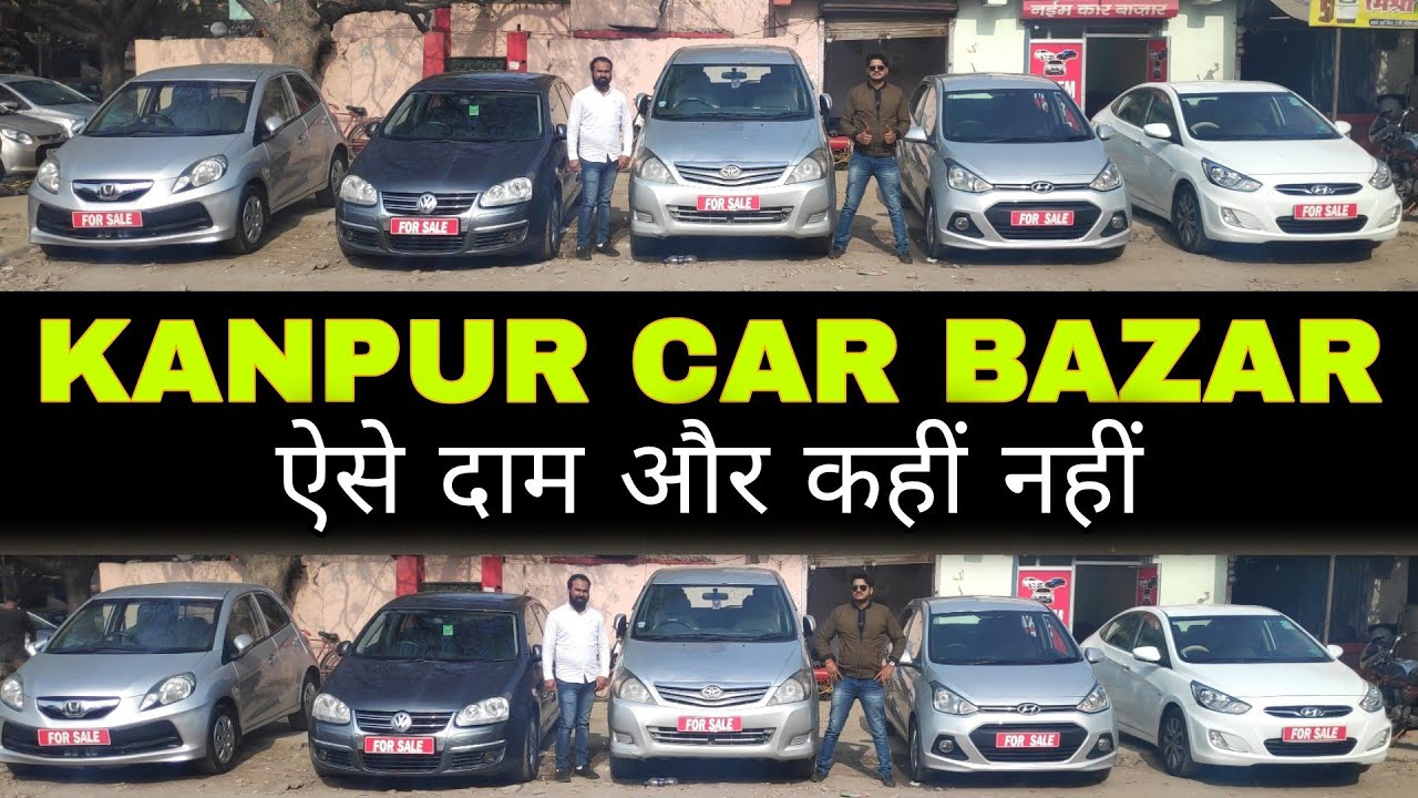 420 Collections Car Modification In Kanpur  Best Free