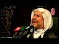 الشيخ سعيد المعاتيق وصايا الزهراء لابنتها زينب ع صرخت زينب وصاحت 