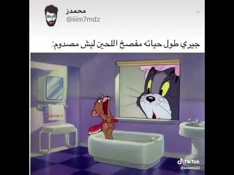 قمر مفصخ