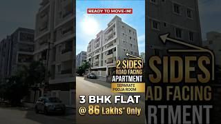 Seperate Pooja Room | New 3 BHK FLAT For Sale | 2 Sides Road Facing Apartment | Near Next Gen School