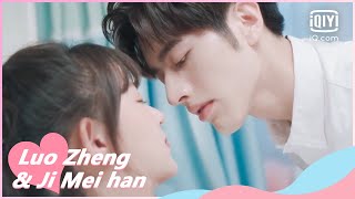 💖Kiss after drunk | Make My Heart Smile EP9 | iQiyi Romance