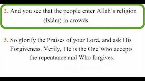 Translation of Quran Chapter110 ترجمة القرآن إنجليزي سورة النصر
