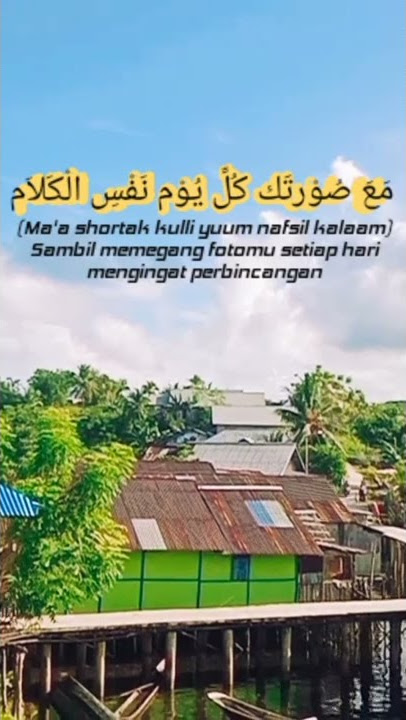 lagu sedih Qorib minni swaya,Bahasa Arab latin,dan terjemahan#shorts #2022