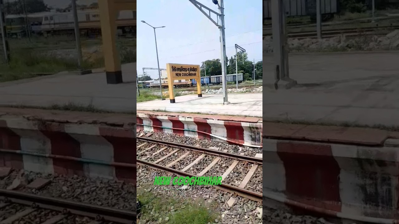 by by new coochbihar