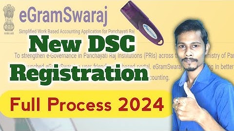 Egramswaraj DSC Registration Process 2024 | Egramswaraj DSC Not Approved By Pfms