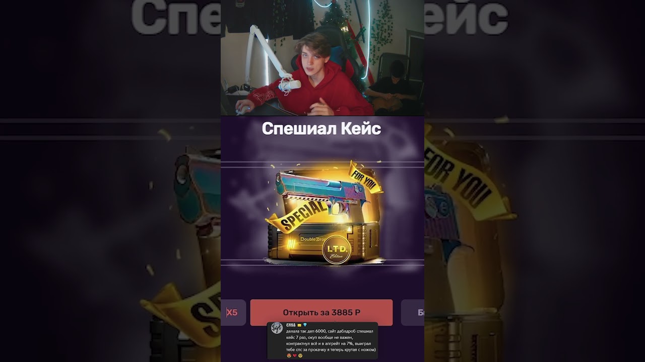 абуз кейсбатла?! 