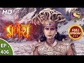 Vighnaharta Ganesh - Ep 406 - Full Episode - 12th March, 2019