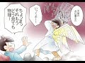 派生おそ松さん漫画【カラ松十四松派生アソート】manga artist:スルメサマ