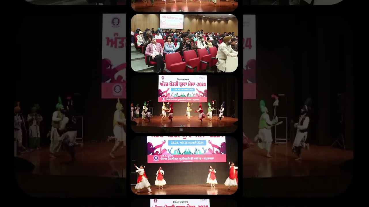 ✨ Glimpses of IKGPTU Inter-Zonal Youth Festival 2024