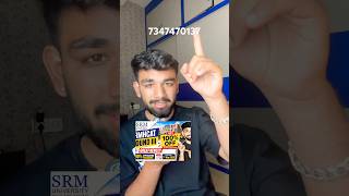 Now give SRMHCAT Exam for FREE🔥 | SRM University Admission Process
