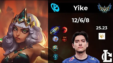 Qiyana JUNGLE - KC Yike | Patch 25.23 EUW Challenger