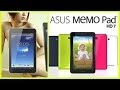 続コスパ最高!ASUS MeMO Pad ケース＆フィルム＆タッチペン