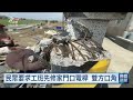 屏東光電浮台被颱風吹散 部分遠漂到澎湖｜20250713 公視晚間新聞