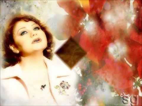 مشغول عليك ميادة الحناوي