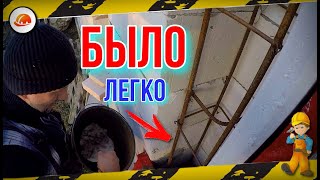 🔰 МОНОЛИТНЫЕ КОЛОННЫ + ОПАЛУБКА для колонн своими руками 🔰