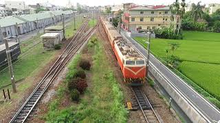 莒光號專車6節車廂 田中站南下通過