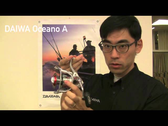 Daiwa Oceano A 