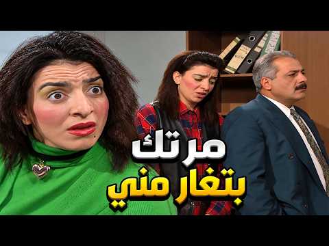 جميل وهناء أمل اعتذرت من جميل لأنها راحت لعندو عالبيت وسببتلو مشاكل مع مرتو