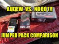 AUDEW vs. NOCO!  jump pack comparison review