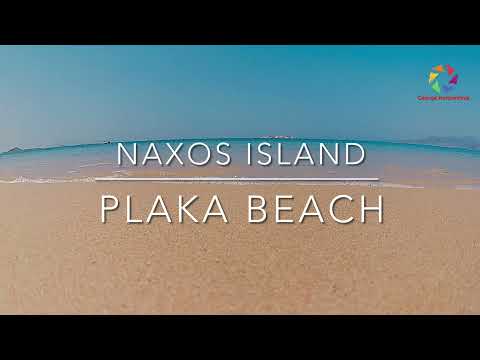 Plaka beach Naxos - June 2021