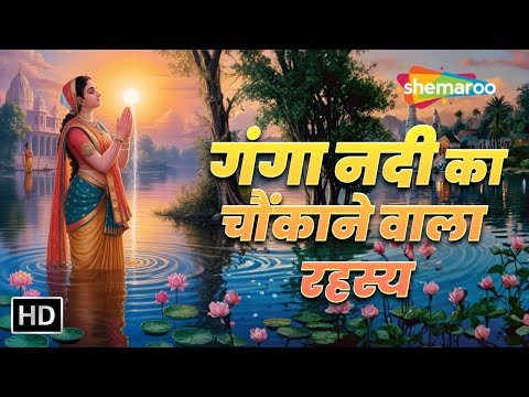Watch on YouTube