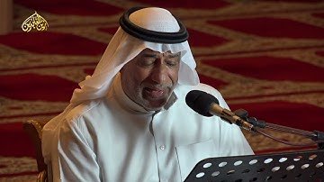 دعاء ابي حمزة الثمالي /  القارئ الحاج جعفر البوري