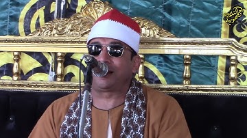 قارئ عجيب|مقطع قرآنى جميل جدا جدا|الشيخ حامد سفود القطعانى