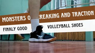Nike react Hyperset - волейбольные кроссовки с темным прошлым