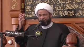 شهادة فاطمة الزهراء عليها السلام - الشيخ عبدالله الدجيلي