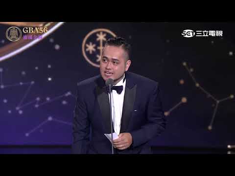 ｜56廣播金鐘｜類型音樂節目獎：阿卡人聲（參賽單位：國立教育廣播電臺）