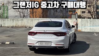 19년형 4만km 1인소유 1920만원 / 중고차 구매대행