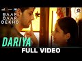 Dariya Baar Baar Dekho Sidharth Malhotra Katrina Kaif Arko mp3