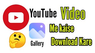 How to download video of YouTube | Youtube video downloader app screenshot 4