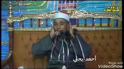 ماتيسر من سوره الانفطار للقارئ الشيخ محمد عبد العاطي محمد موسي