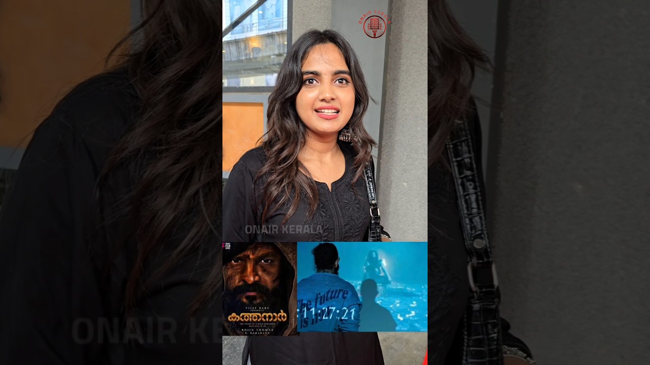 Будет ли это Бахубали на малаяламе? Катанар 🔥😱 