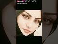 حبيته وضل بالي اسمع راح تجن عواطفك